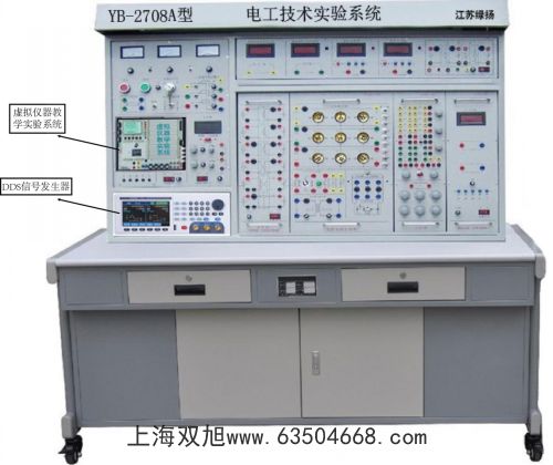 梅特勒電子天平XP5003SDR