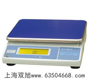 離子計PXS-270