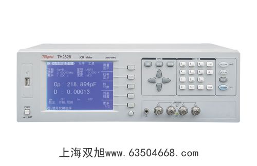 xӋ(j)S220-Bio