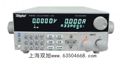 可見分光光度計722S