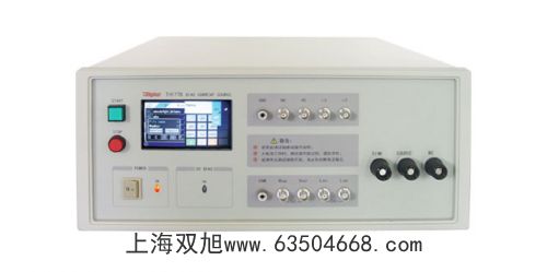 梅特勒電子天平XS32000LX