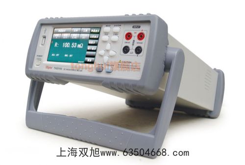 SO2傳感器