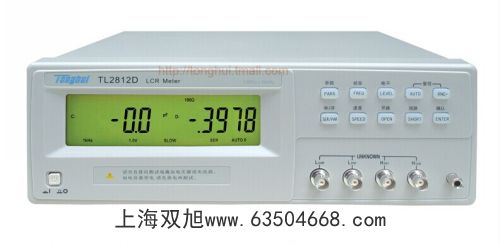 梅特勒電子天平XP10002S