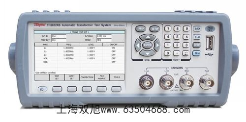 紫外可見(jiàn)分光光度計(jì)UV-2102PCS