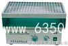紫外可見分光光度計UV757CRT/PC