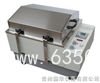 函數(shù)信號(hào)發(fā)生器YB1620A20MHZ