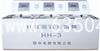 電子天平UX820S