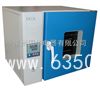 梅特勒托利多電子天平LE403E