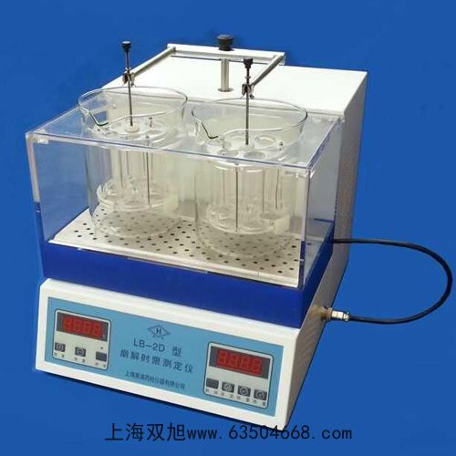 原子吸收分光光度計AA320N
