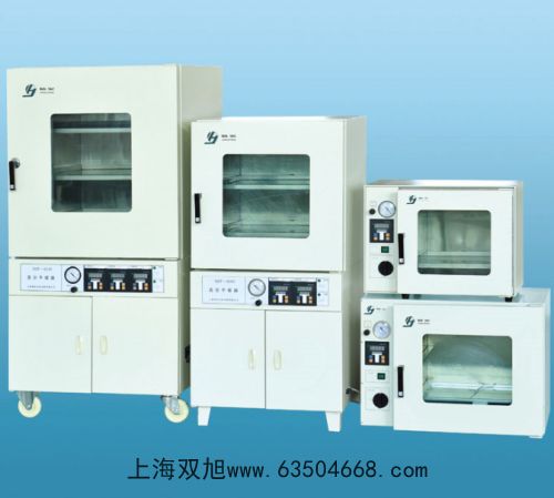 testo不銹鋼浸入式探頭