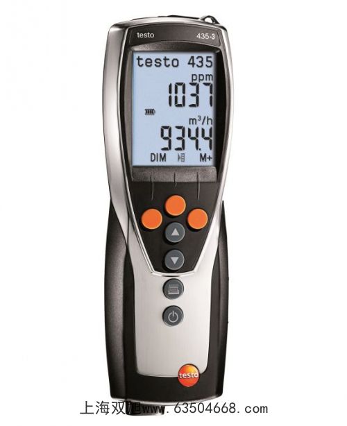 定氮儀KDN-04B
