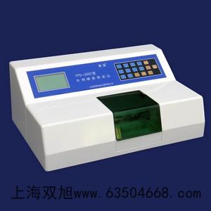 ƽUW820S