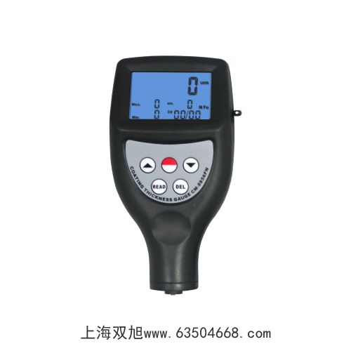 蒸餾器KDN-04D
