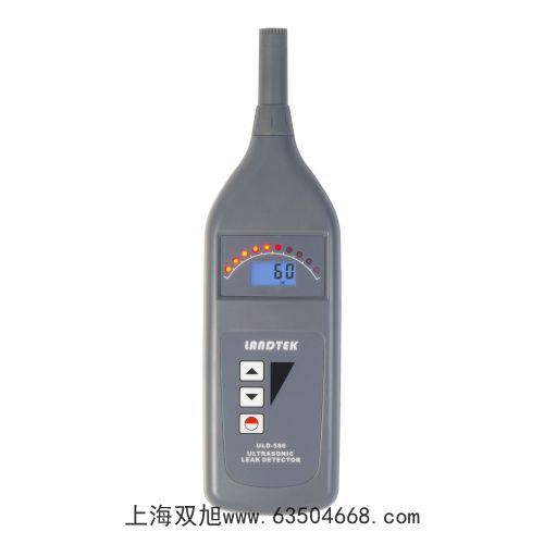 紫外可見分光光度計(jì)SP-752