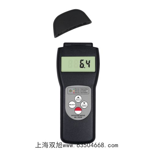梅特勒電子天平XS603SX