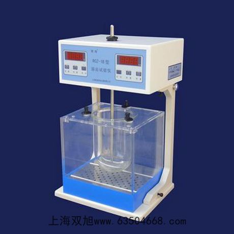 原子吸收分光光度計(jì)附件SP-3500GA