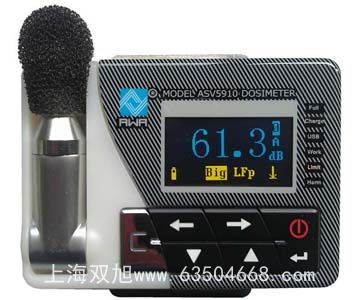 離子計S220-K-CN