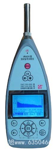 定氮儀KDN-08C