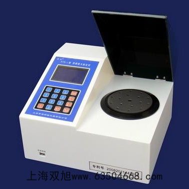 德圖實驗室探頭Pt100