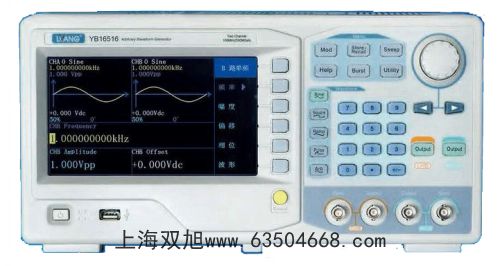 testoNH3備用傳感器