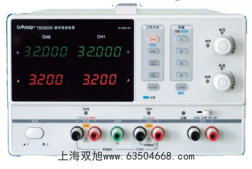 原子吸收分光光度計(jì)SP-3803AA