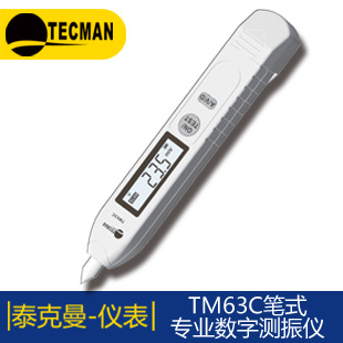 V-1500ҊֹӋ(j)