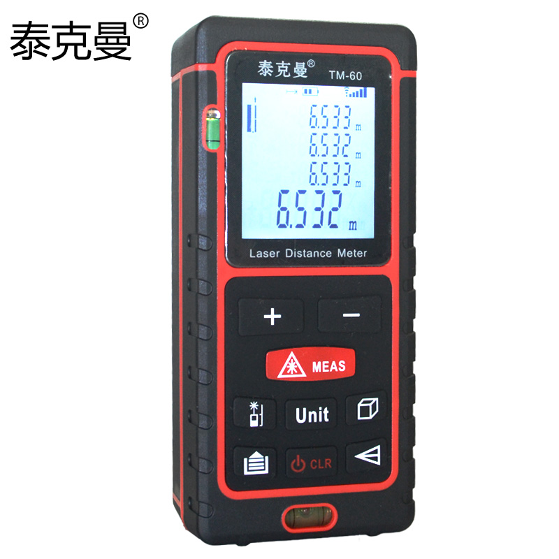 梅特勒電子天平XS204DR