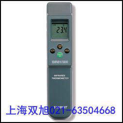 燃燒分析儀SUMMIT-709森美特SUMMIT-709/TPI-709