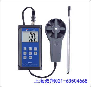一氧化碳及易燃氣體泄漏檢測儀SUMMIT-775森美特SUMMIT-775/TPI-775