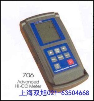 便攜式塵埃粒子計數(shù)器森美特TPI-1020