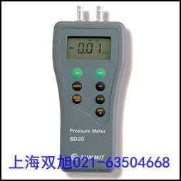 一氧化碳氣體檢測儀SUMMIT-707森美特SUMMIT-707/TPI-707
