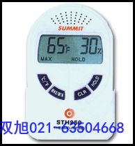 汽車馬達(dá)測試槍STL150森美特STL-150
