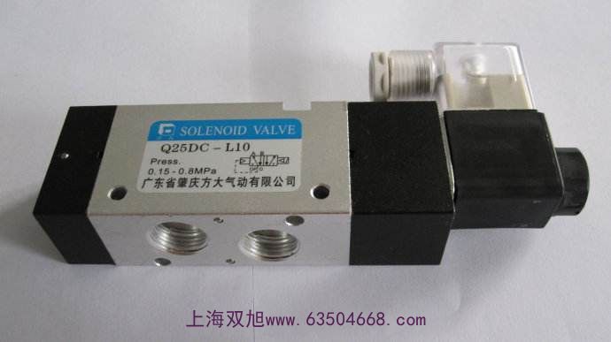 電磁閥脈沖閥ZQDF-50