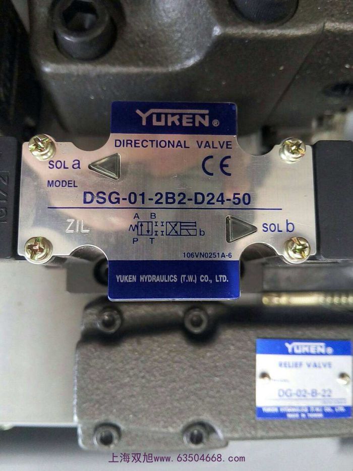 電磁閥脈沖閥MK/MG8…