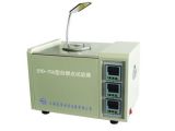 SYD-261-1石油產(chǎn)品閉口閃點(diǎn)試驗(yàn)器SYD-261-1上海昌吉廠家