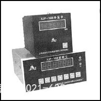 SZMB-0磁電轉(zhuǎn)速傳感器【上海轉(zhuǎn)速表廠】