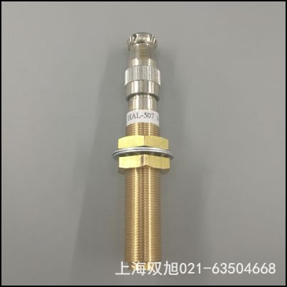 XSV-01D速度顯示儀【上海轉(zhuǎn)速表廠】