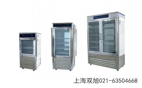 電熱恒溫培養(yǎng)箱GHP-9080使用說明書》