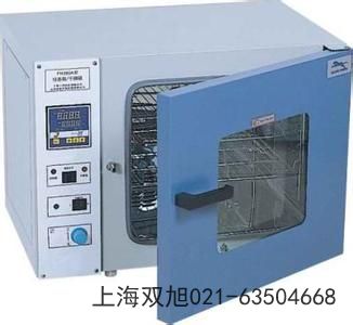 電熱恒溫培養(yǎng)箱GHP-9080使用說明書》