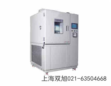 電熱恒溫培養(yǎng)箱GHP-9080使用說明書》