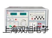 【雙旭牌】鎧裝鉑電阻WZPK-266S參數(shù)
