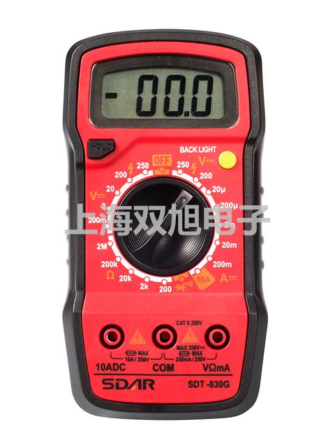 【雙旭牌】WSSX-412B隔爆雙金屬溫度計,WSSX-412B廠家
