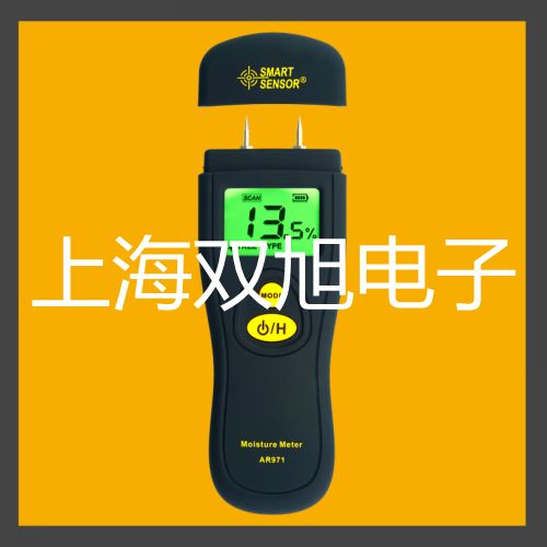【雙旭牌】pH電極PY-PU-P10參數(shù)