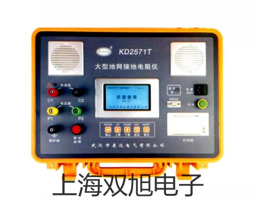 pơyxyxIMPULSE100(sh)