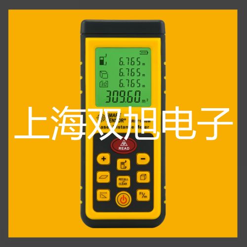 【雙旭牌】電子天平JA16K-1銷售