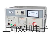 【雙旭牌】臺式高速冷凍離心機H1650R(大屏幕液晶..參數(shù)