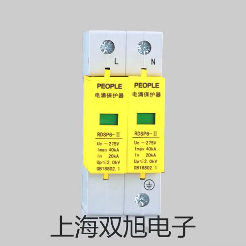 pơϴKQ2200DB(yng)