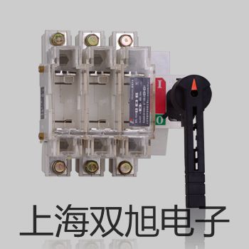 【雙旭牌】低溫恒溫槽DC-1020廠家