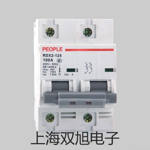 pơϴKQ-100B(yng)