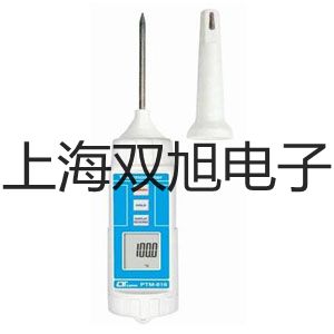【雙旭牌】天美ES系列精密天平ES 8200C-DR供應(yīng)商